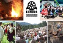Фестиваль Гамора 2012