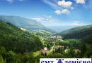 Як доїхати в Жденієво