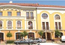 Готель Атлант