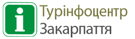 Турінформ Закарпаття