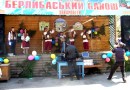 Фестиваль баношу запрошує на встановлення рекорду