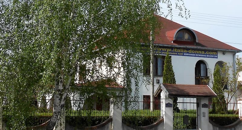 Guest House Marketti