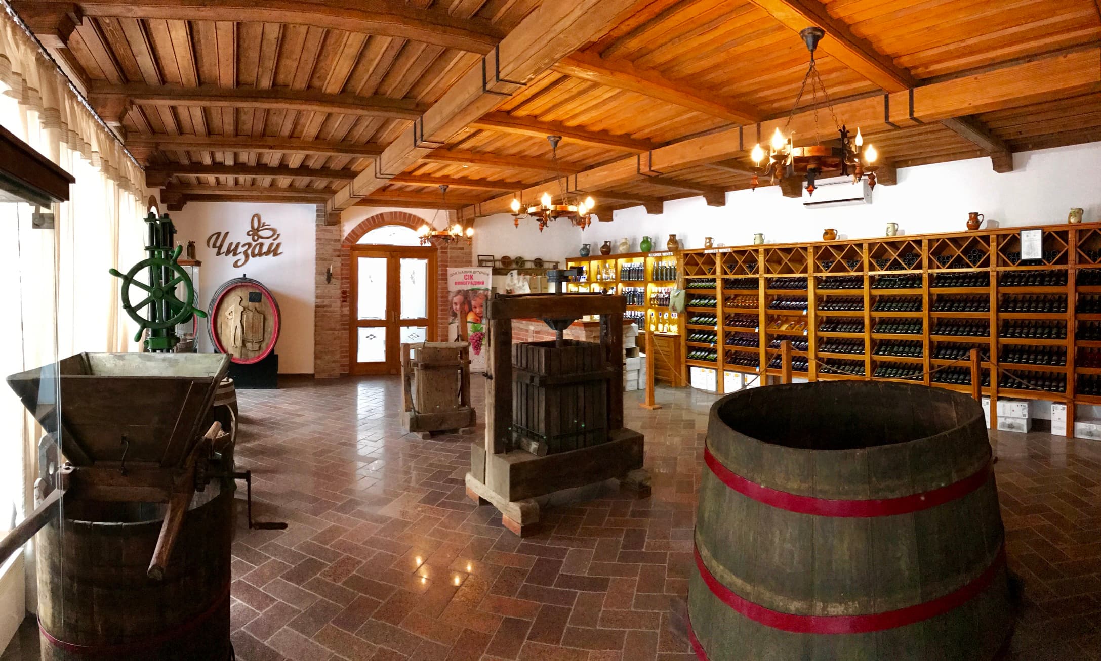 Музей виноробства та виноградарства Chateau Chizay