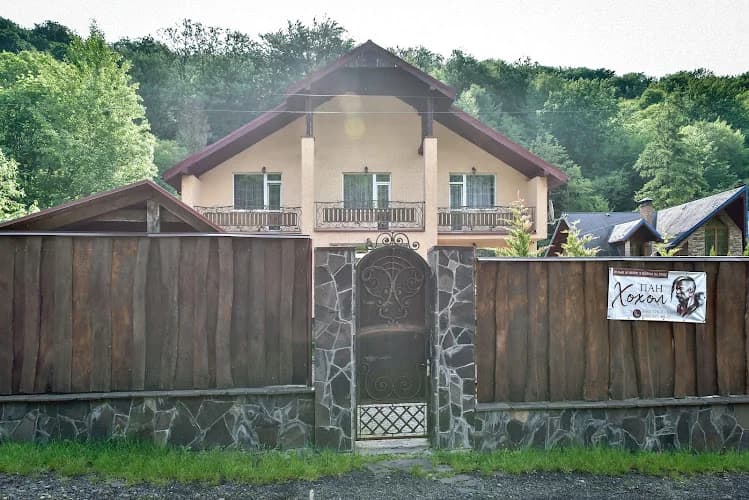 RIKA House