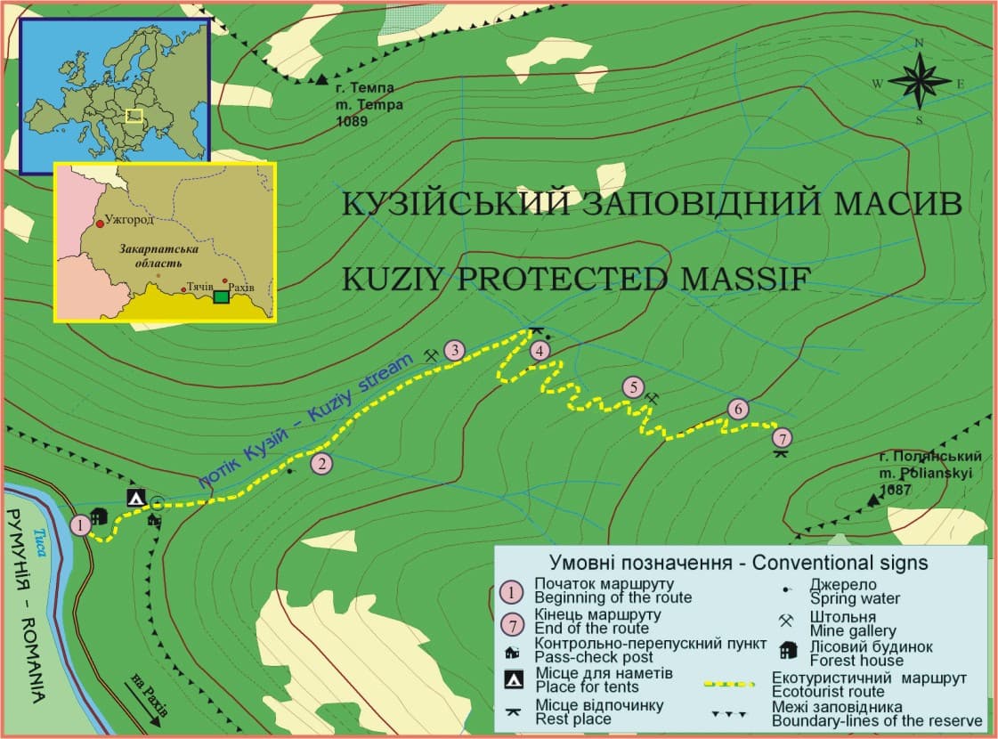 Екскурсія-похід: Кузійський заповідник