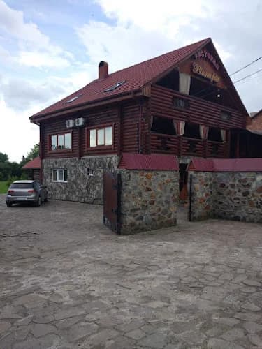 Готель "Вікторія"