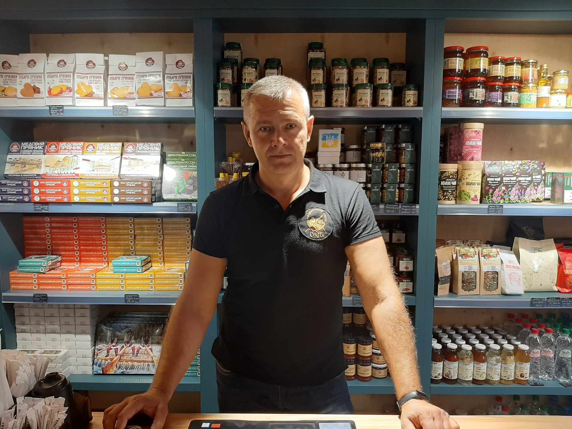 Де купити крафтові продукти Закарпаття в Ужгороді?