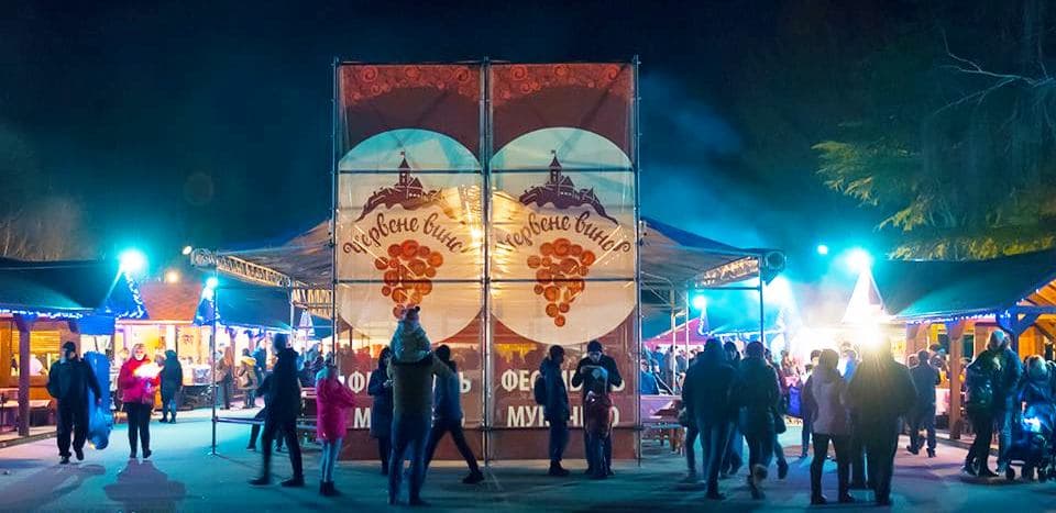 Оновлена програма фестивалю Червене вино 2019