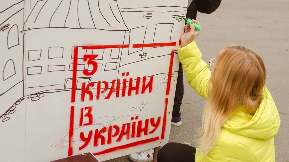 На Закарпаття приїде фестиваль «З країни в Україну»
