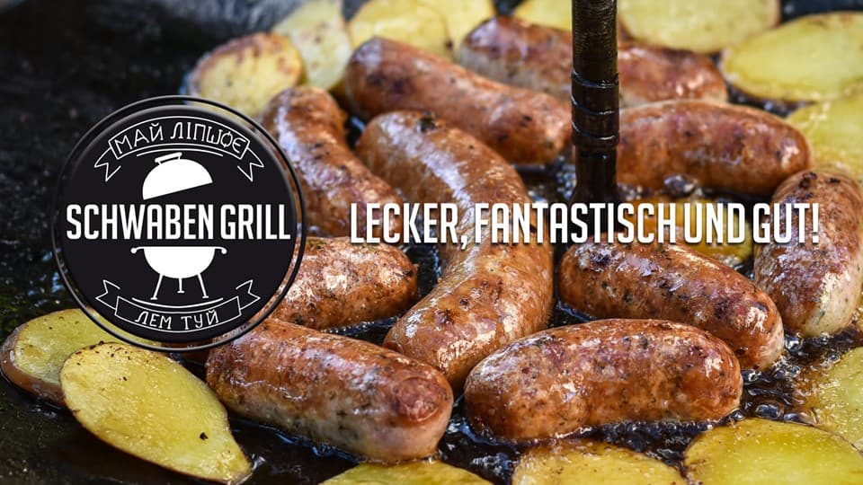 Таємна інформація! На день Ужгорода - новий гастропроект Schwaben Grill