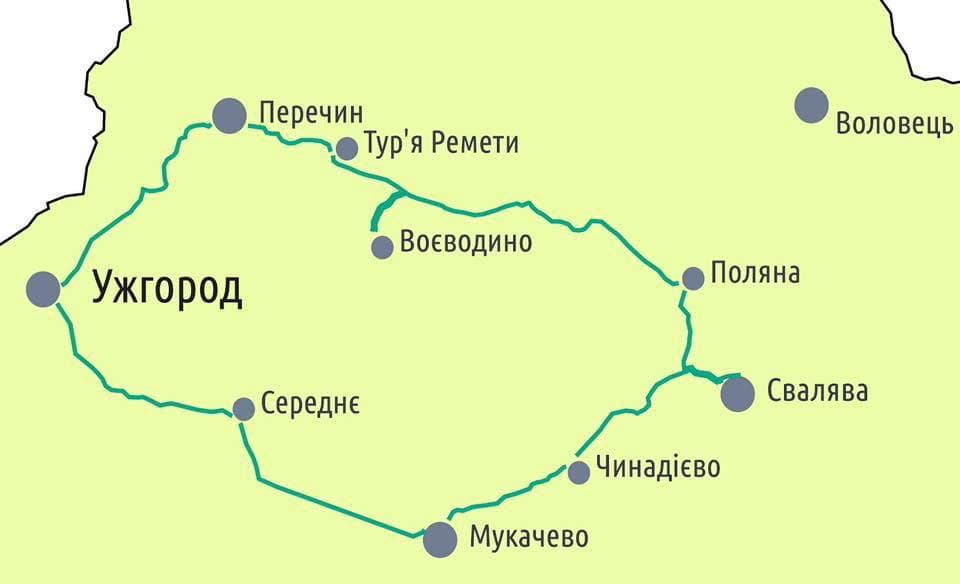 Туристичний маршрут – Золоте коло Закарпаття
