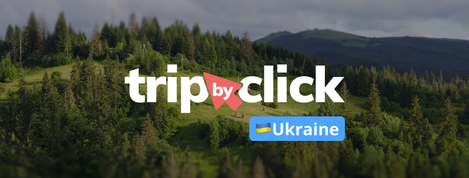 Унікальний сервіс для любителів подорожей TripByClick