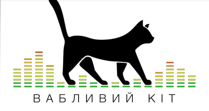 Ужгородців запрошують на бібліотечні ґарадичі