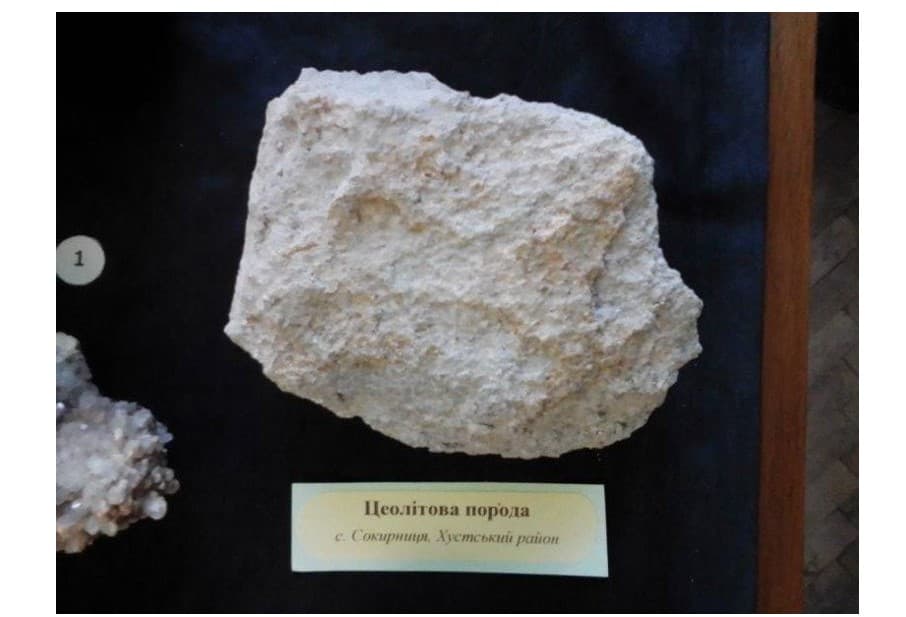 Цеоліти – корисні копалини Закарпаття
