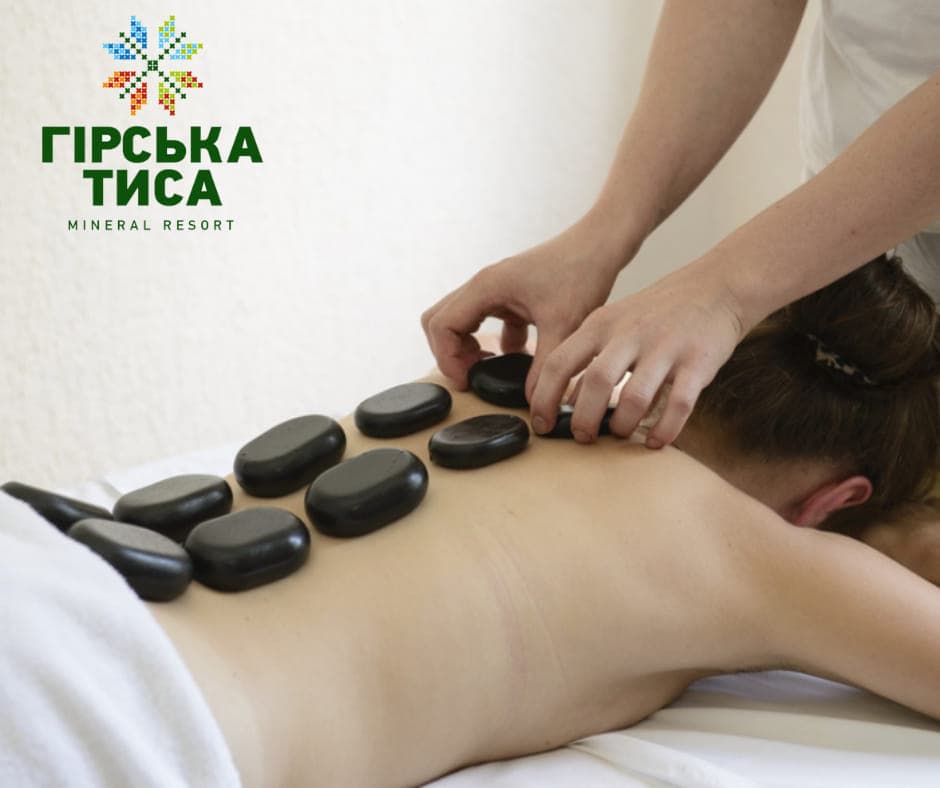 Знижка 25% на проживання у санаторії Гірська Тиса