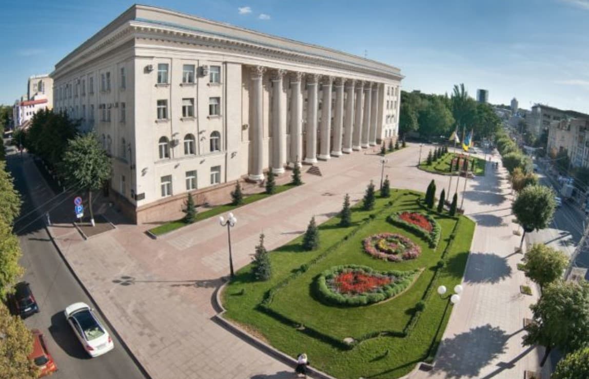 Кропивницький, місто зі своєю таємницею
