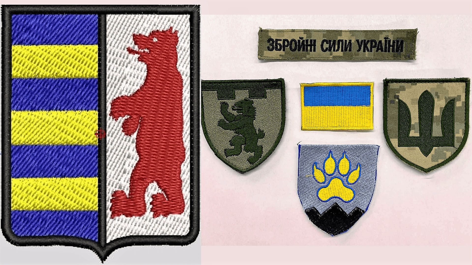 Шеврони, нашивки на замовлення від виробника з Закарпаття