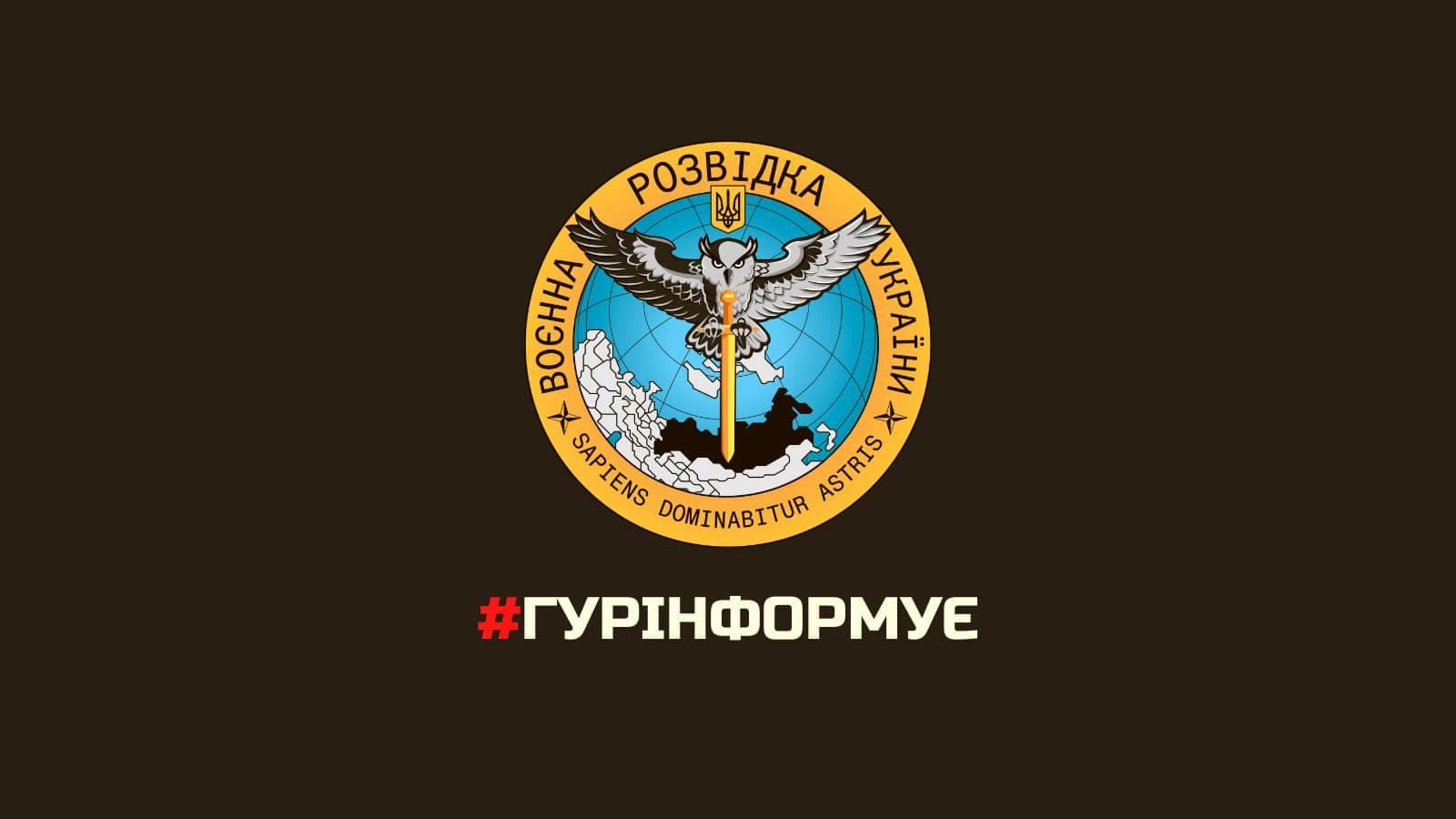 День Незалежності в умовах воєнного стану: що треба знати