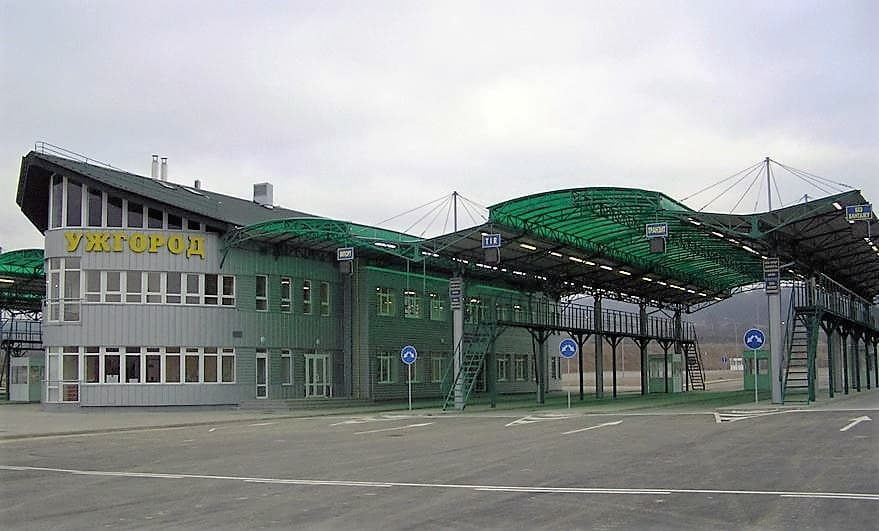 КПП "Ужгород - Вишнє Нємецке" припиняє пішохідний перехід