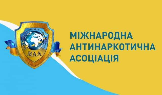 Ефективне лікування алкоголізму у Києві