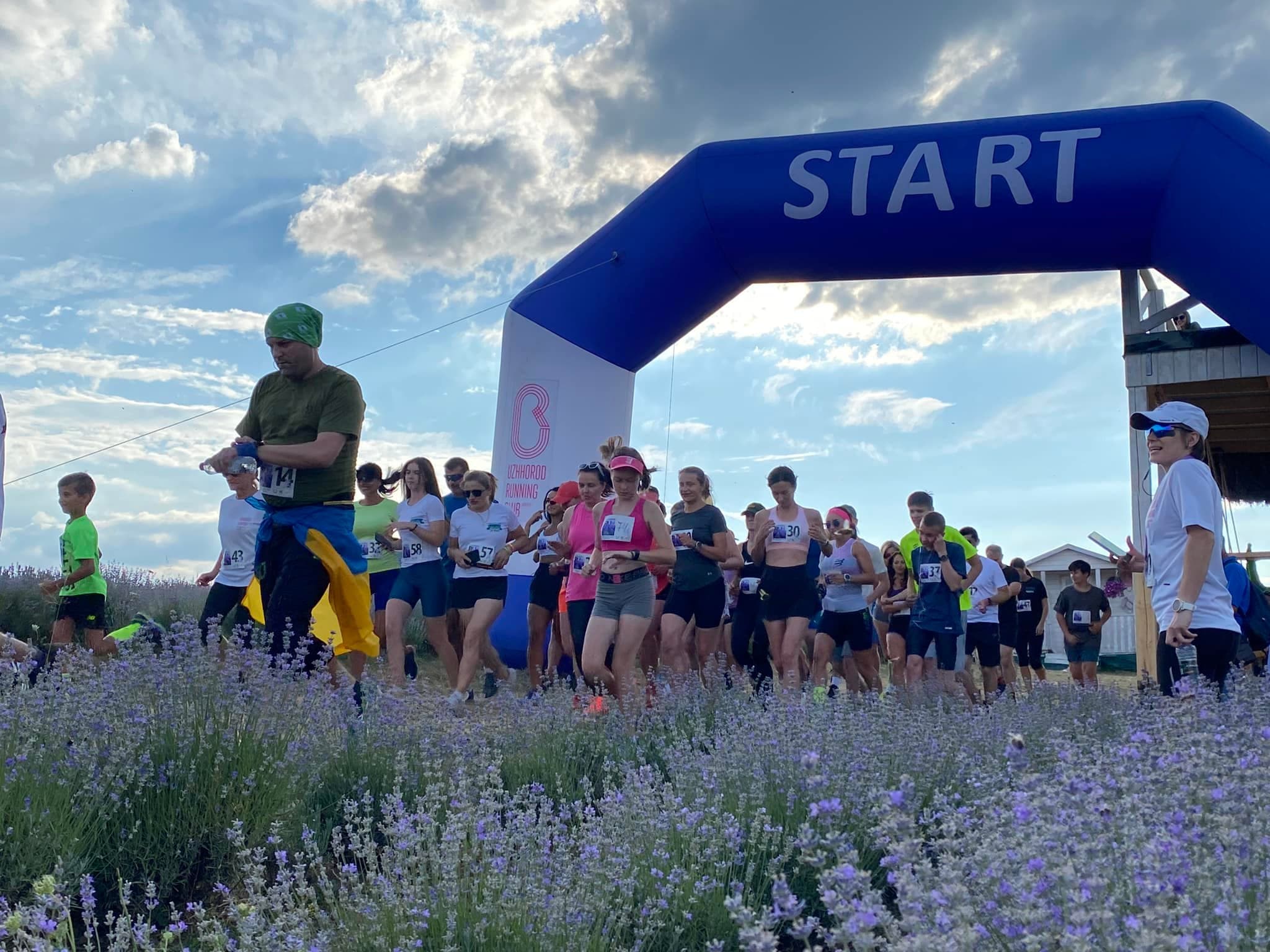 Забіг на Лавандовій Горі Lavanda Run 2023