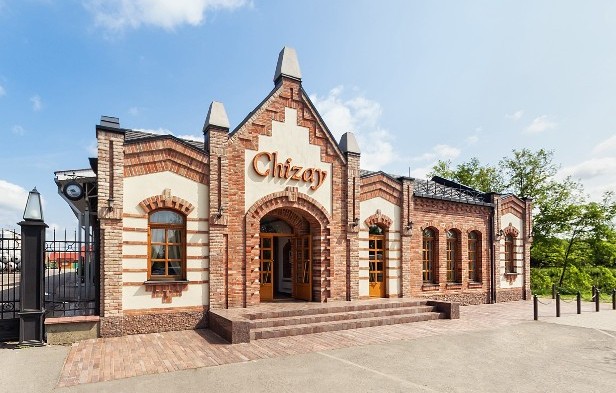 Музей виноробства та виноградарства Chateau Chizay