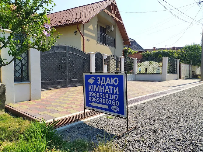 Apartman in Velyka Bihan Берегівський район - Закарпаття