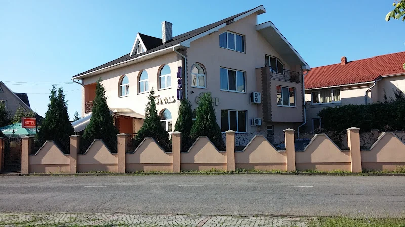 ЛіМ