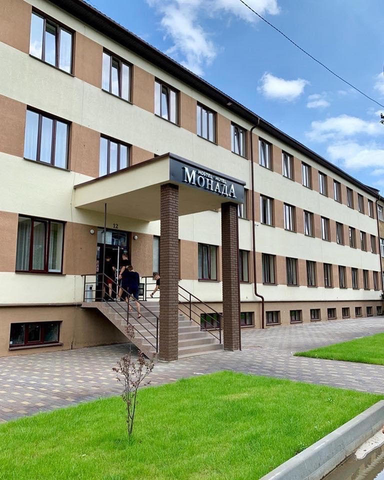 Монада хостел та готель в Ужгороді