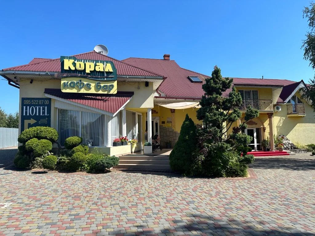 Готель Корал