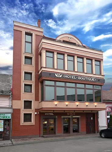 Готель Boutique