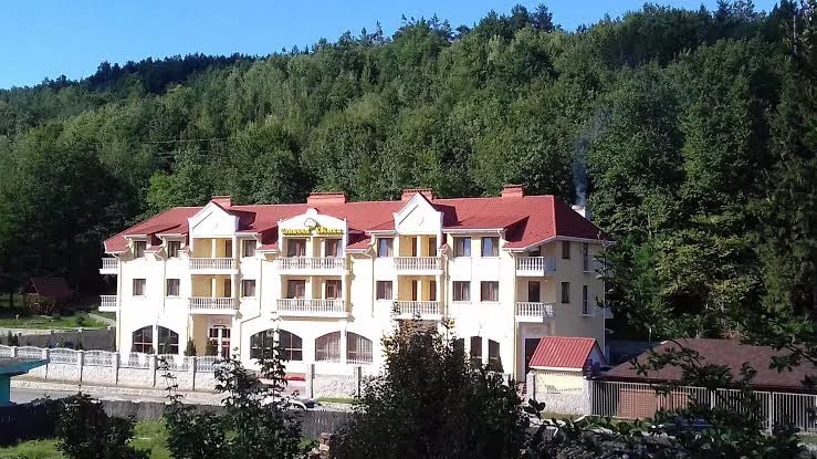 Сонячна Квітка