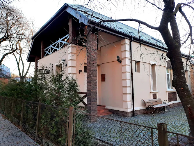 Sleep&Go Hostel Ужгород