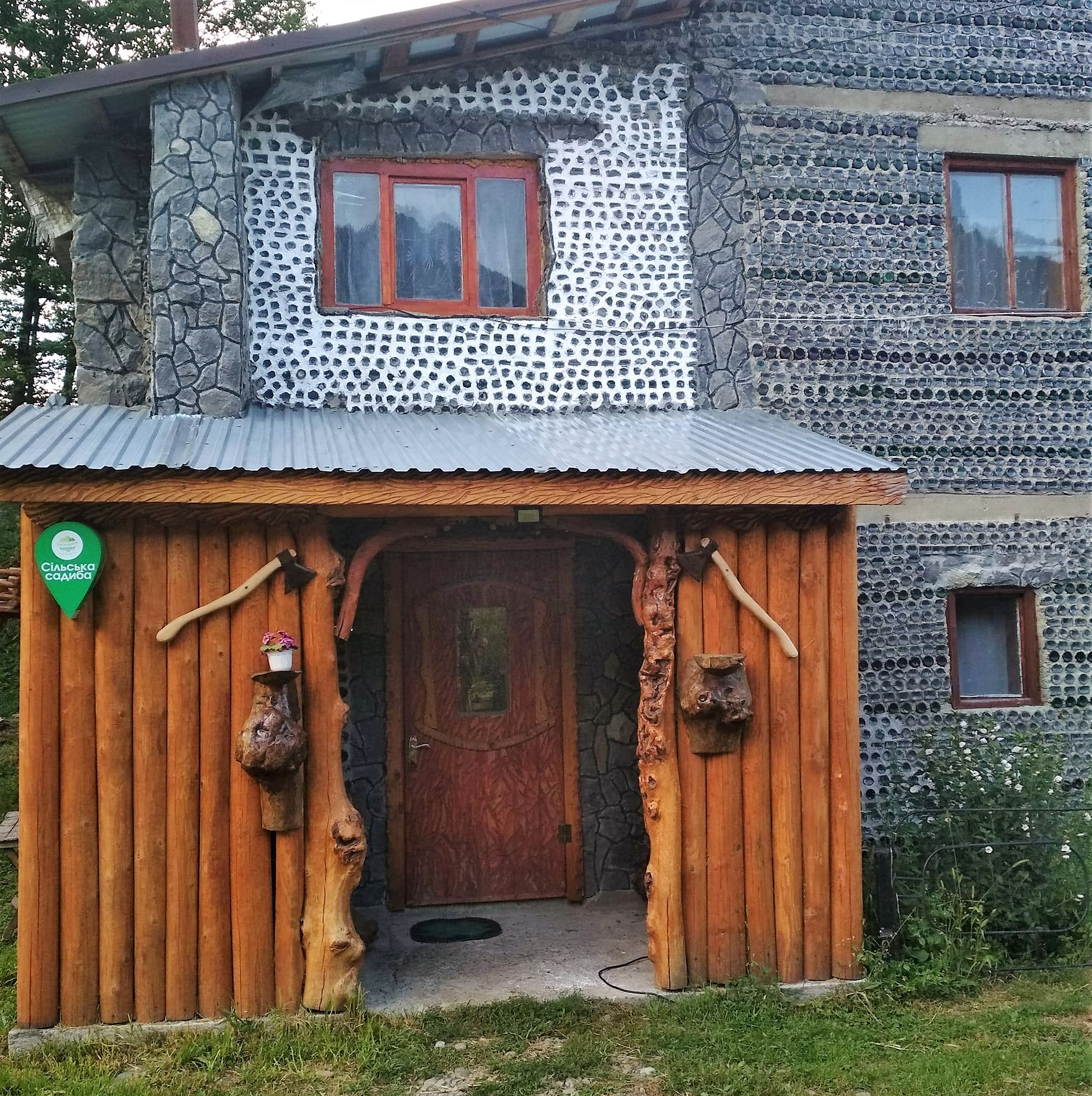 Садиба Кришталева Хата Тячівський район