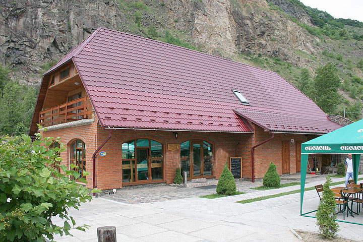 Готельний комплекс Чорна гора