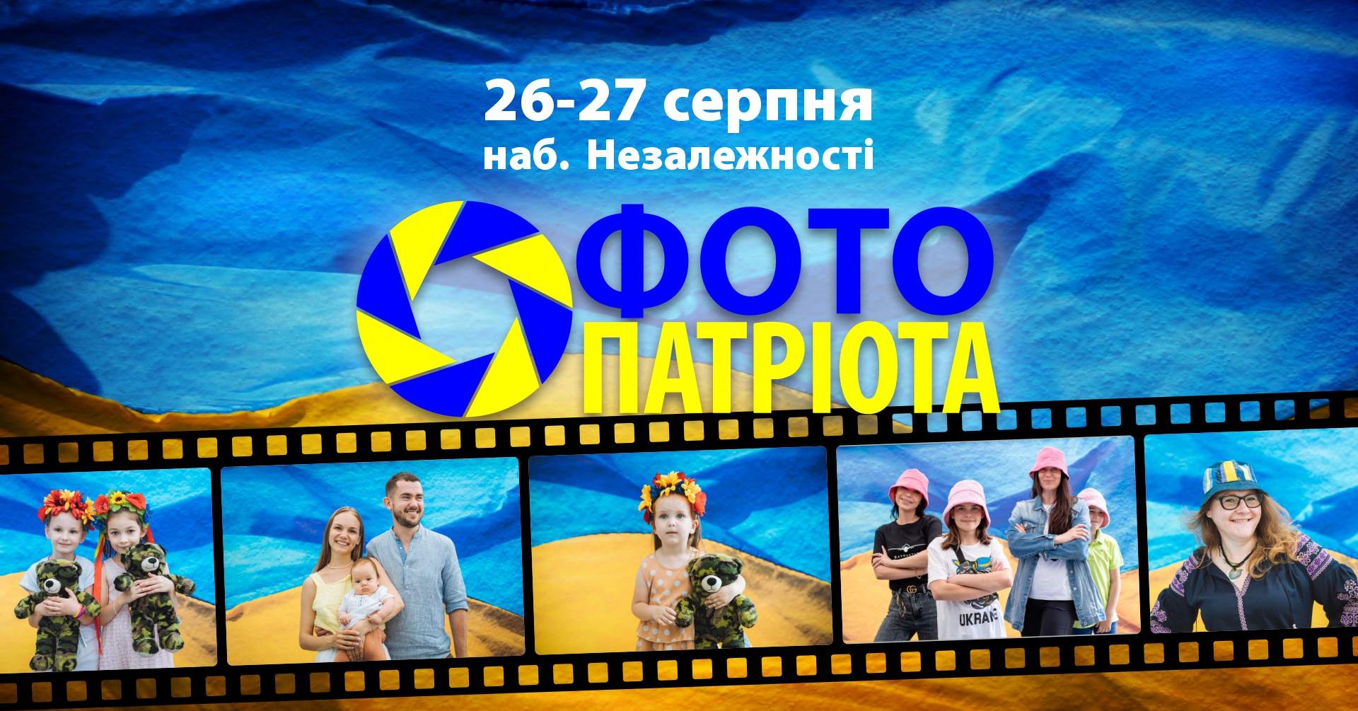 Тепла підлога: забезпечте своїй оселі затишок та комфорт