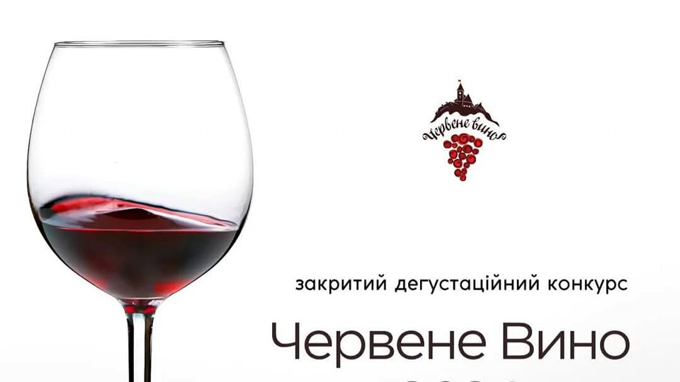 Шархань у Бороняві: стародавній дух Різдва на Закарпатті