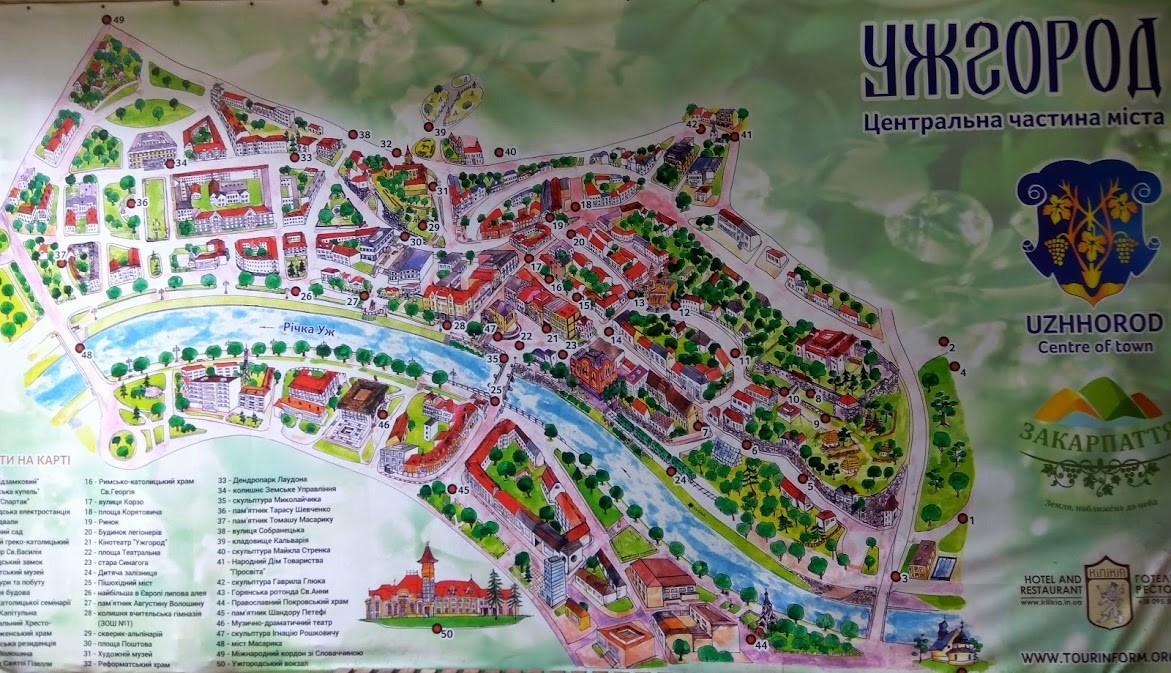 10 порад для тих, хто бронює номер вперше