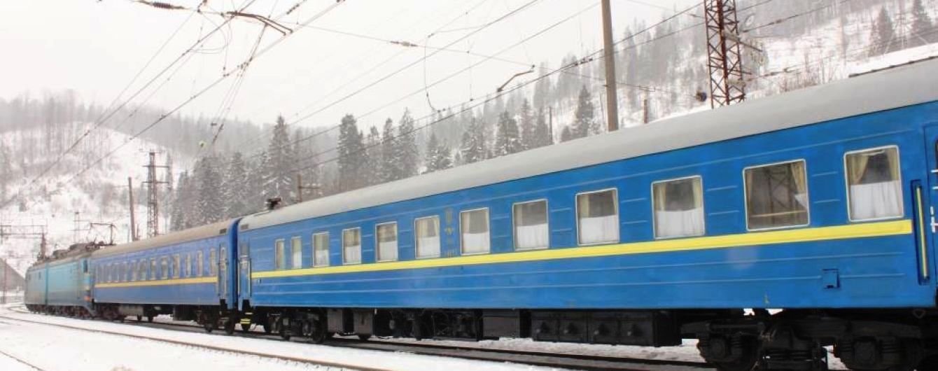 Графік поїздів з Запоріжжя на Закарпаття