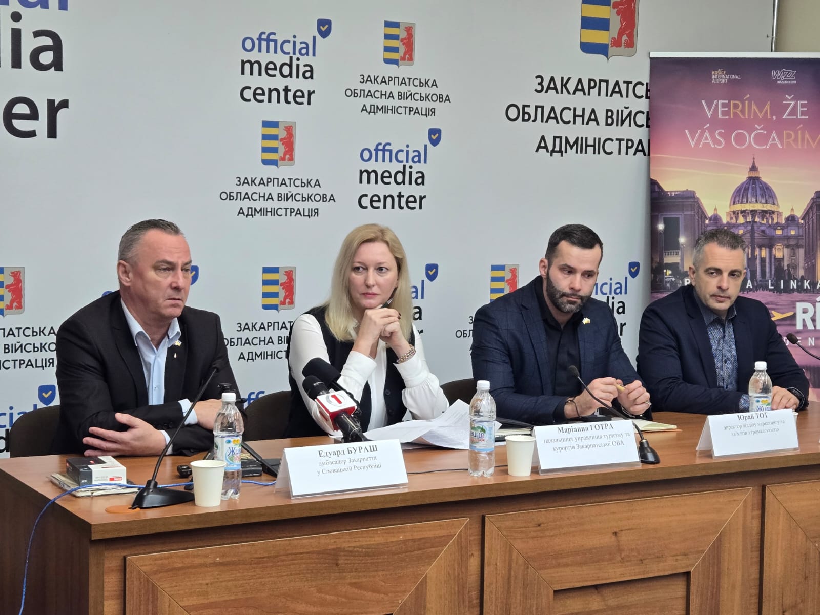 Аеропорт Кошице за 100 км від Ужгорода відкриває нові авіамаршрути