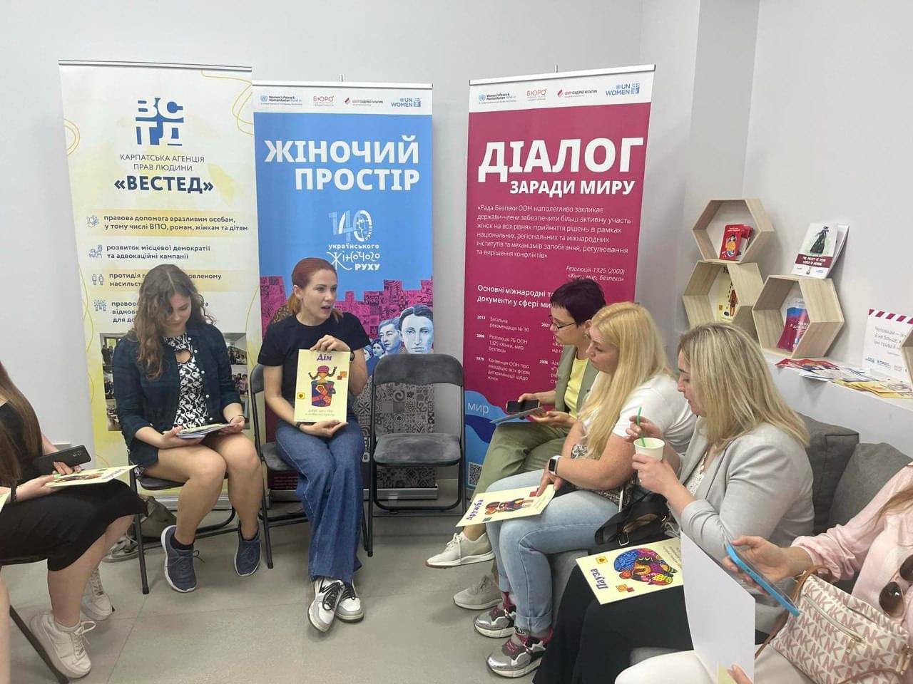 Розвиток місцевої демократії: досвід КАПЛ «Вестед»