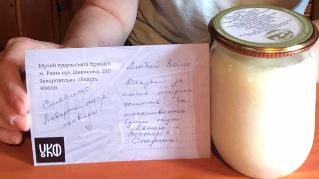 Публічні закупівлі: як не загубитися у Prozorro?