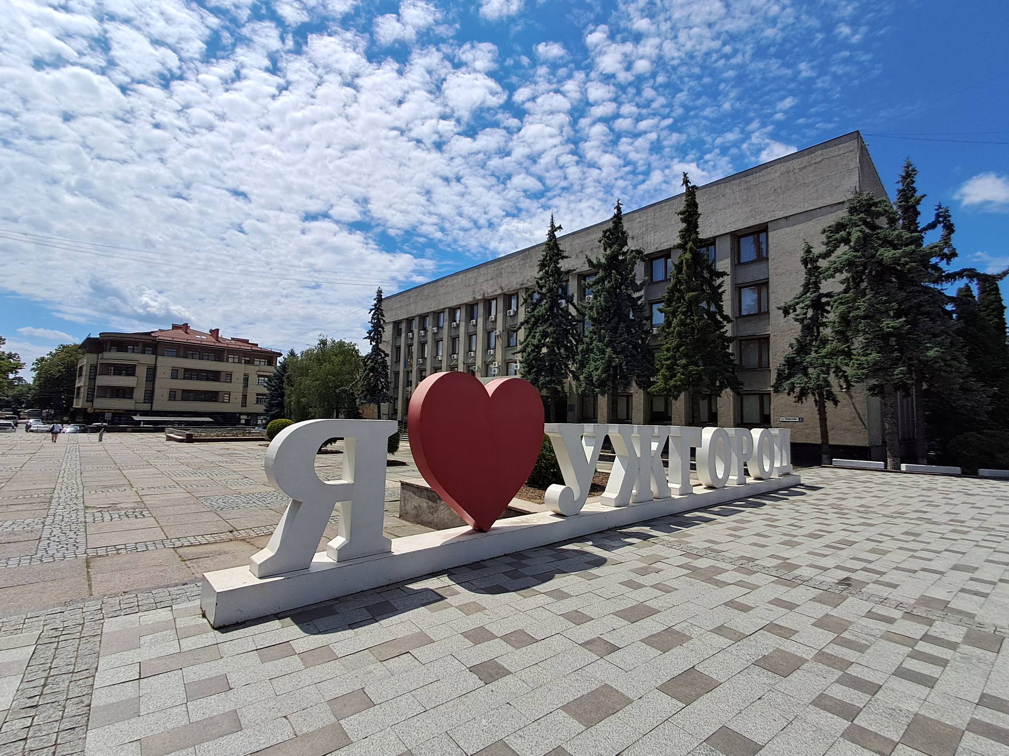 ЖК в Ужгороді: чи варто тут жити та купувати житло? Поради для тих, хто планує переїзд