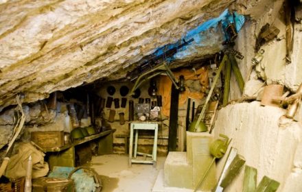 бункер штаєра