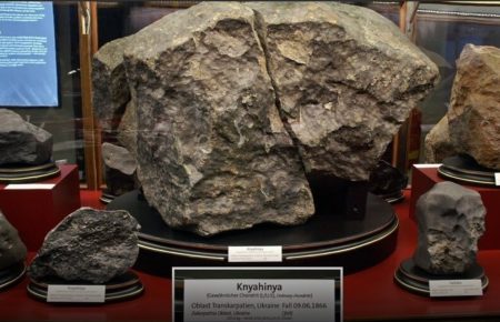 Ужанська долина має багато цікавих місць, серед них, місце де впав найбільший метеорит у Європі: село Княгиня, Великоберезнянський р-н, Закарпаття.