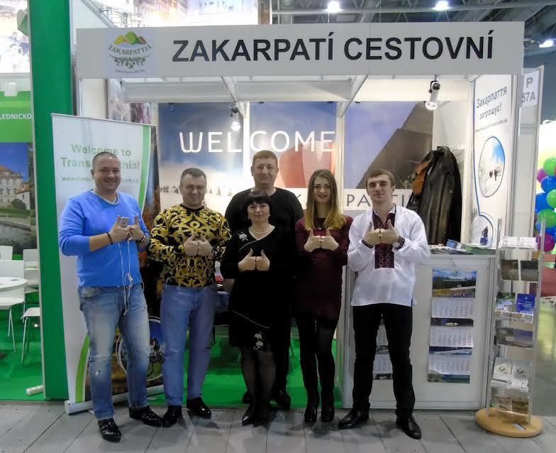 Україна презентувала свій туристичний потенціал на виставці у Брно (Чеська Республіка)