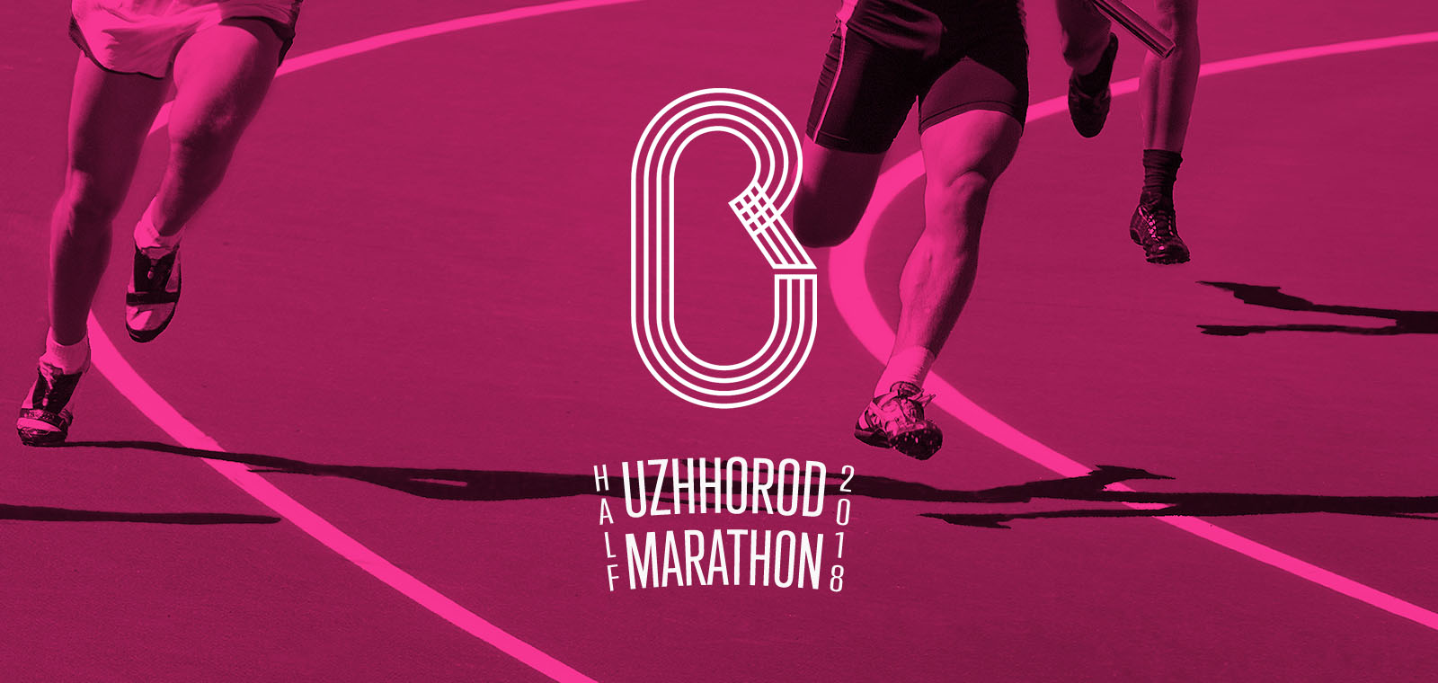 Ужгород запрошує на півмарафон – Uzhhorod Half Marathon