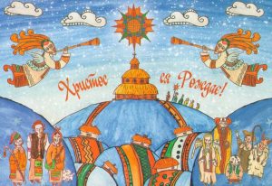 rozdestvo Колядки