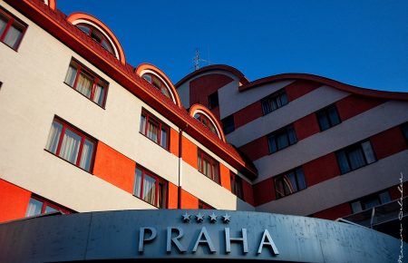 Готель Прага, що розташований в Ужгороді пропонує високоякісні послуги проживання, харчування у ресторані, а також цілий спектр додаткових послуг та відпочинку.