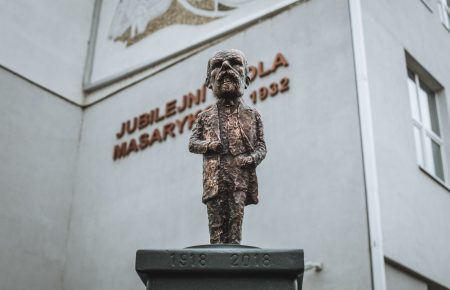 Ужгород світова столиця міні-скульптур, це підтверджує оригінальна робота - скульптура Масарика, президента Чехословацької республіки.